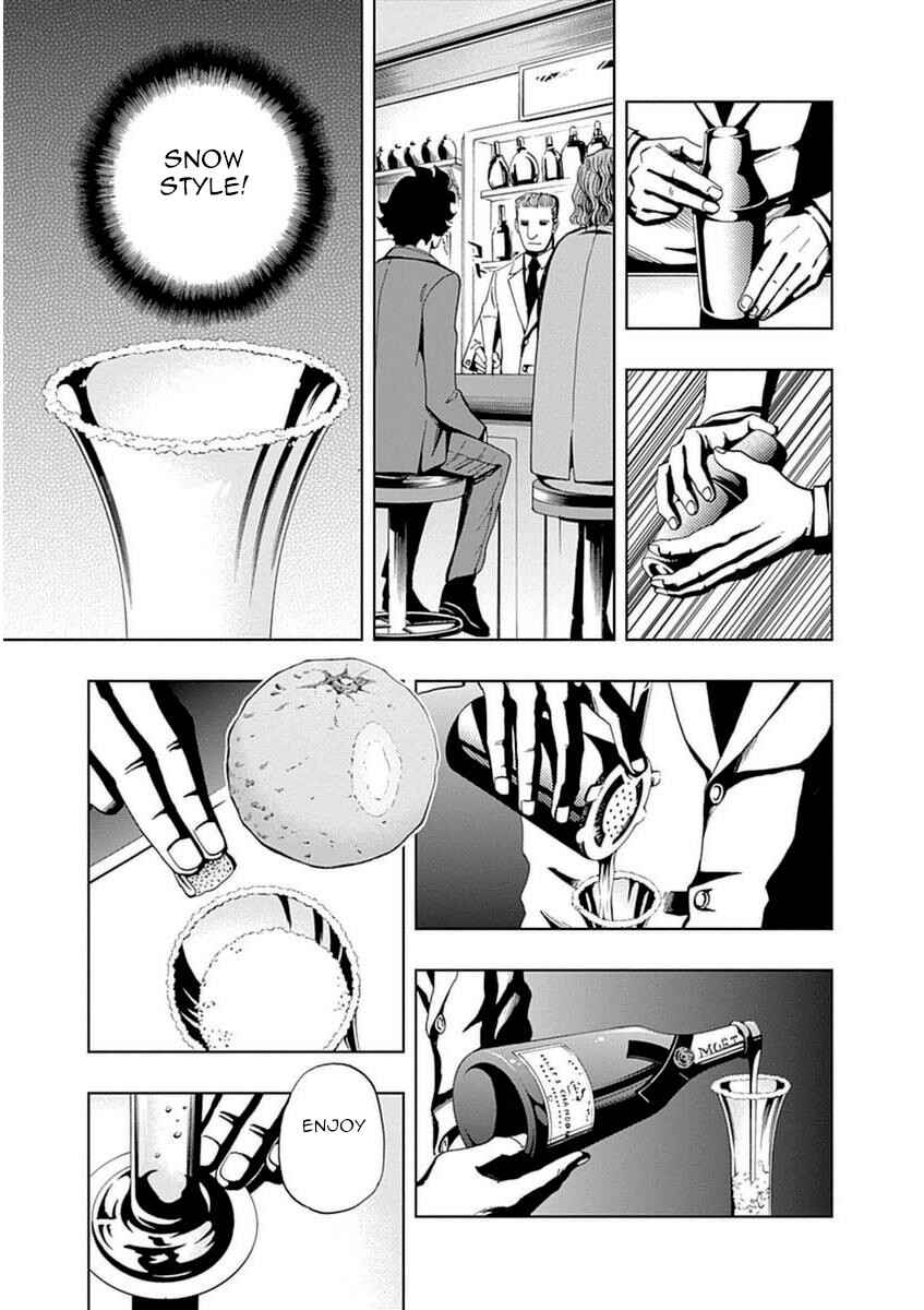 Page 9 Chapter 23 Bartender à Paris