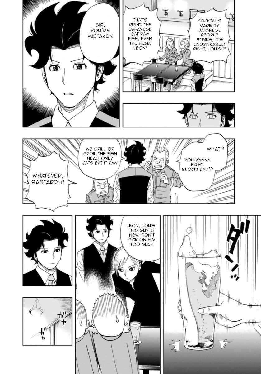 Page 10 Chapter 2 Bartender à Paris