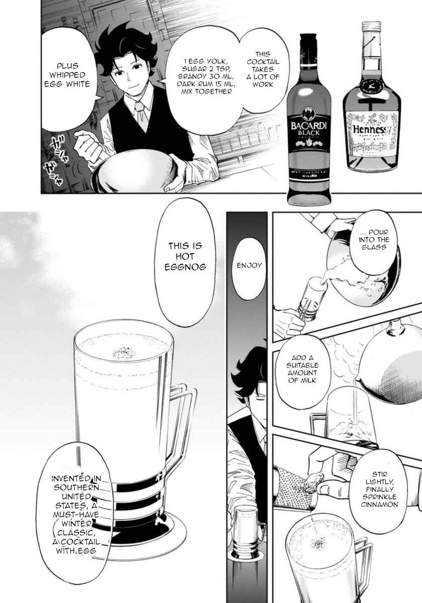 Page 16 Chapter 2 Bartender à Paris