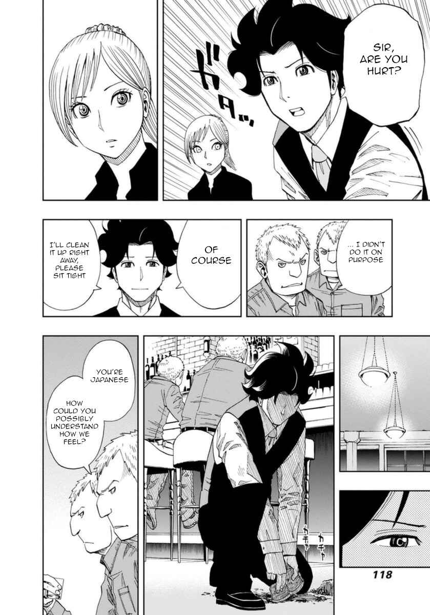 Page 16 Chapter 4 Bartender à Paris