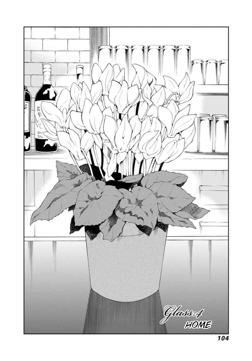 Page 2 Chapter 4 Bartender à Paris