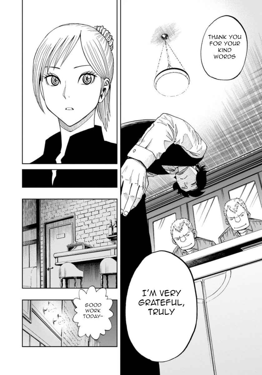 Page 24 Chapter 4 Bartender à Paris