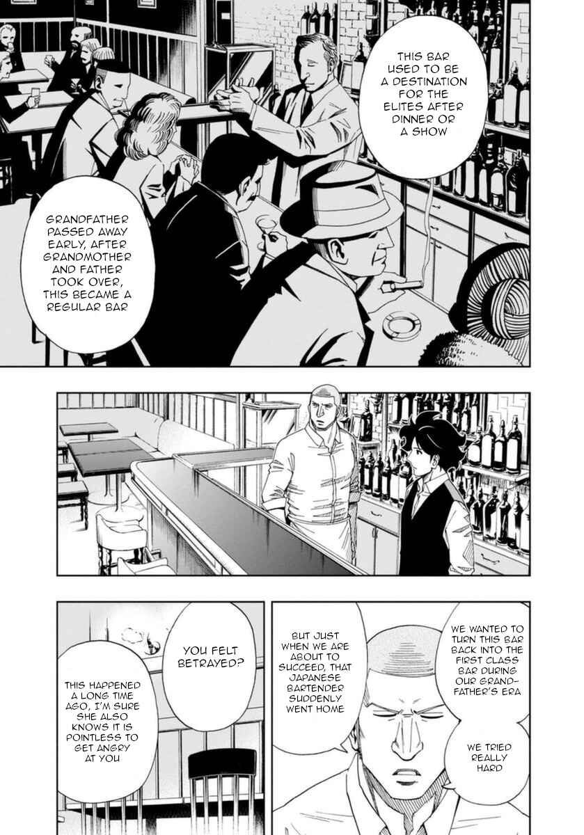 Page 7 Chapter 4 Bartender à Paris