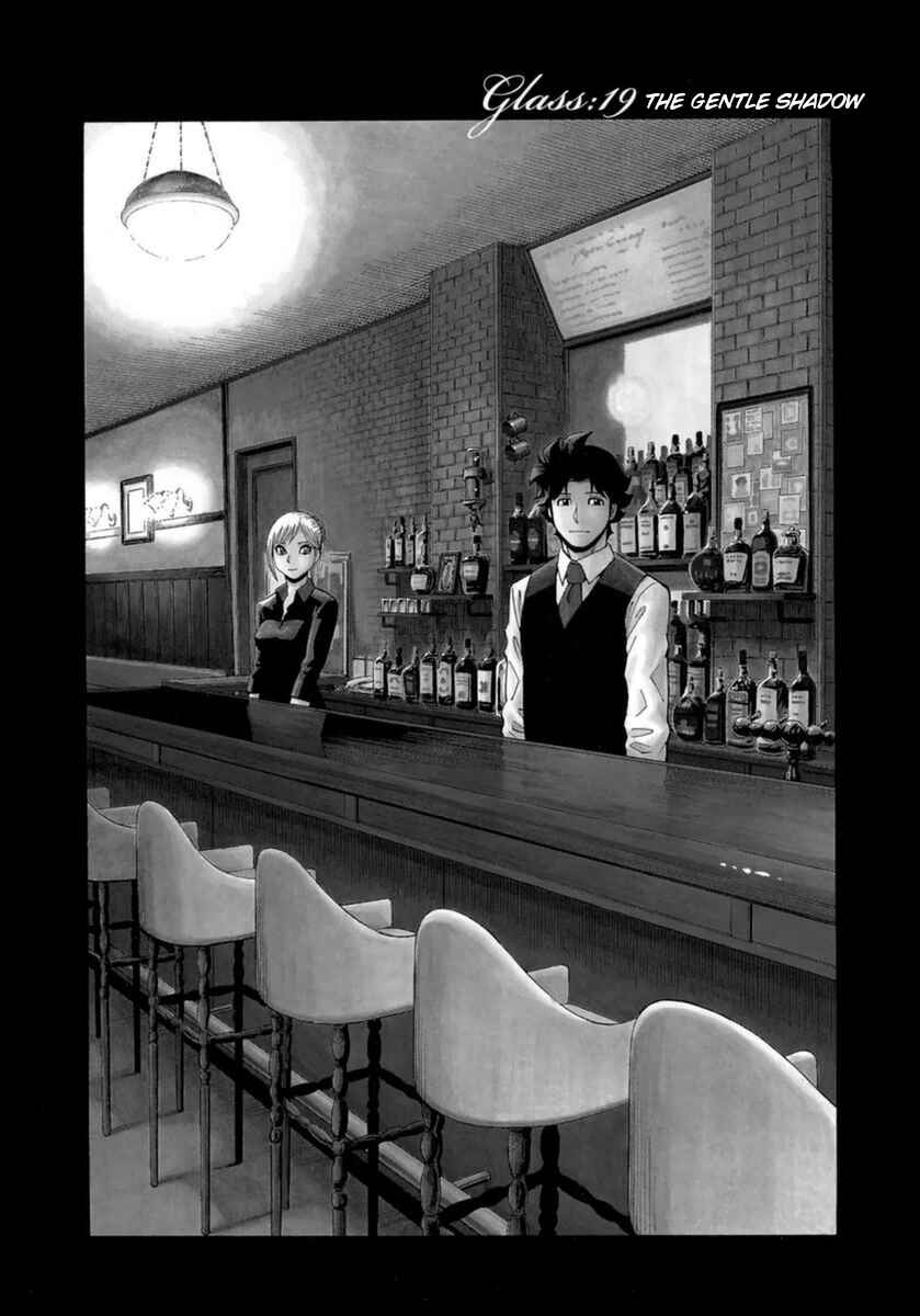 Page 1 Chapter 19 Bartender à Paris