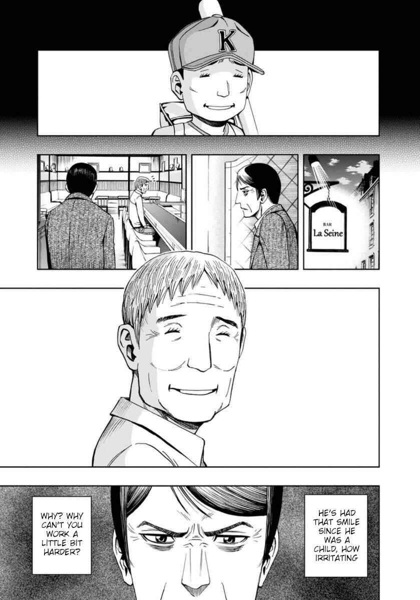 Page 10 Chapter 19 Bartender à Paris