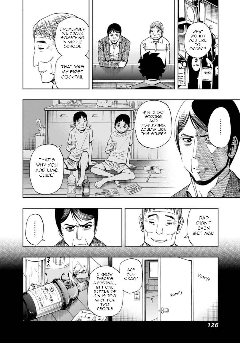 Page 11 Chapter 19 Bartender à Paris