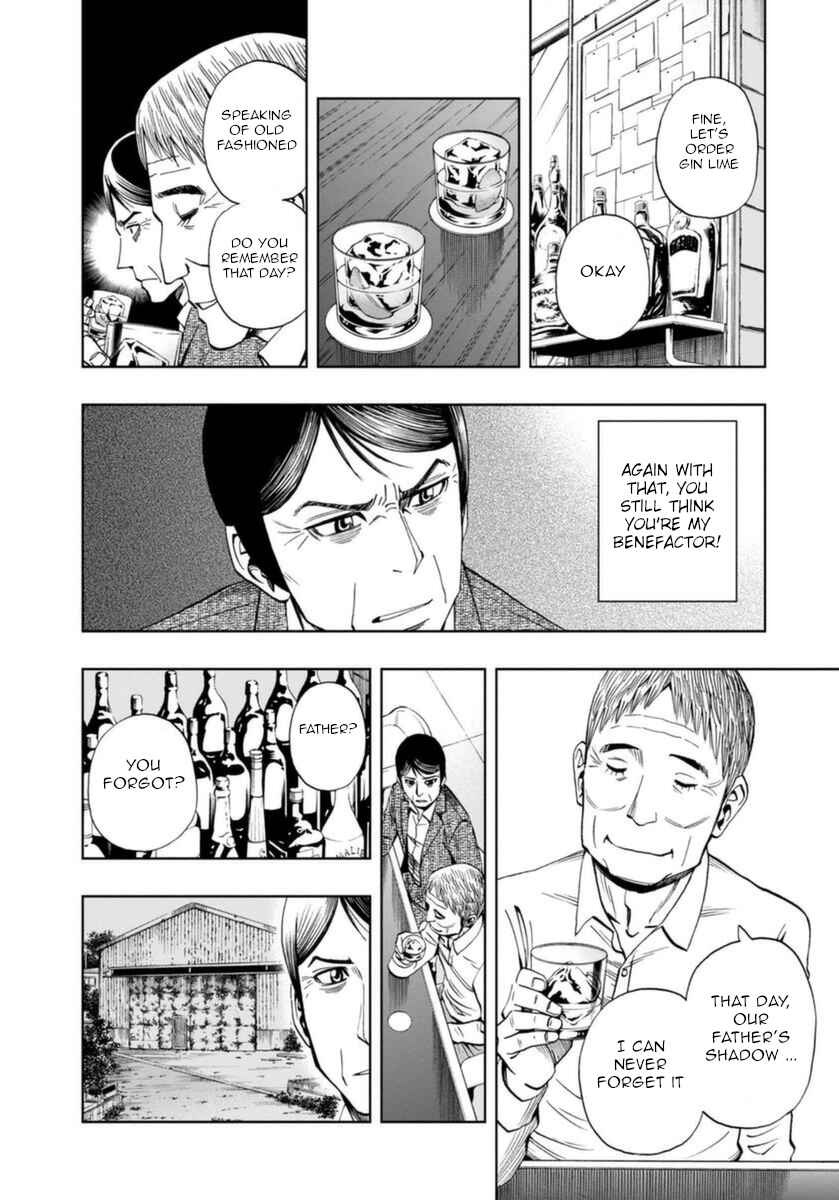 Page 13 Chapter 19 Bartender à Paris