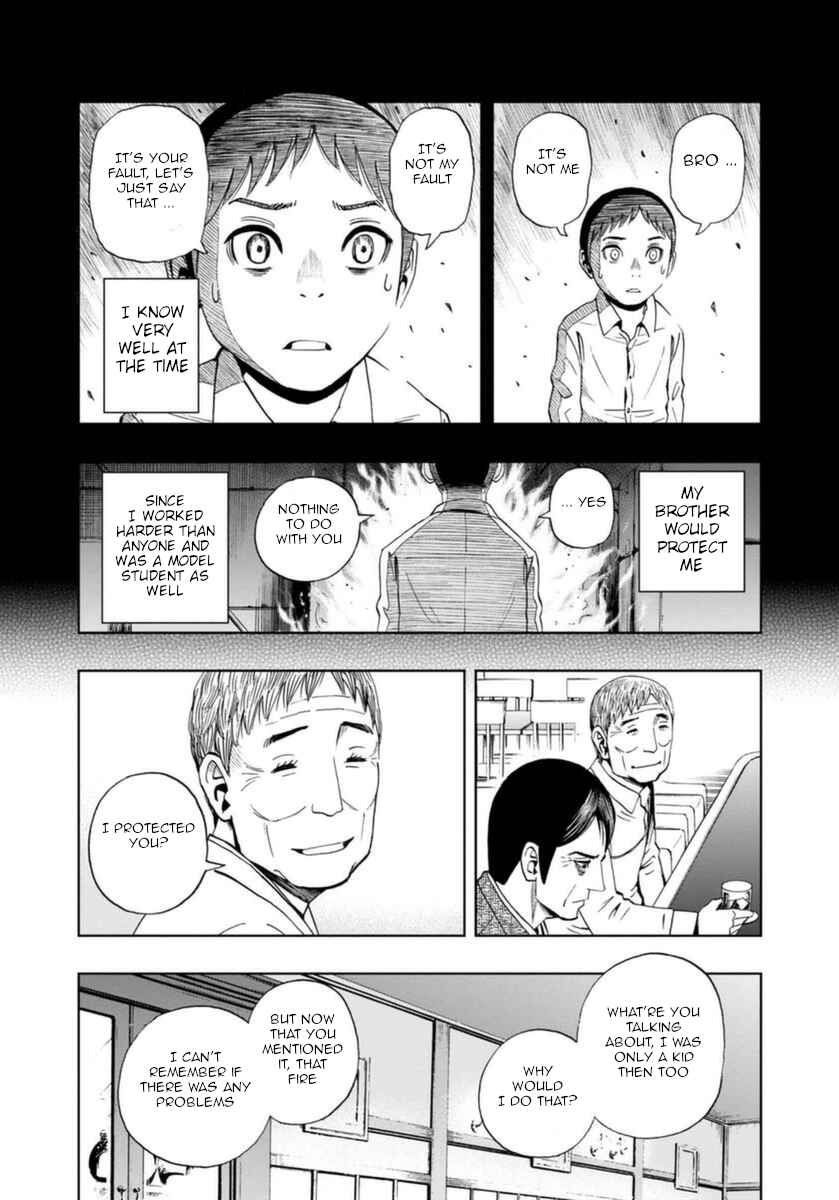 Page 15 Chapter 19 Bartender à Paris