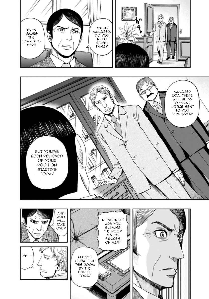 Page 5 Chapter 19 Bartender à Paris