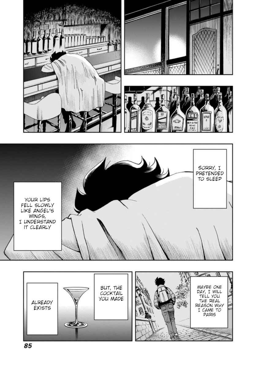 Page 25 Chapter 17 Bartender à Paris
