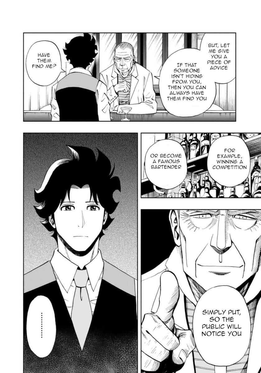 Page 4 Chapter 17 Bartender à Paris