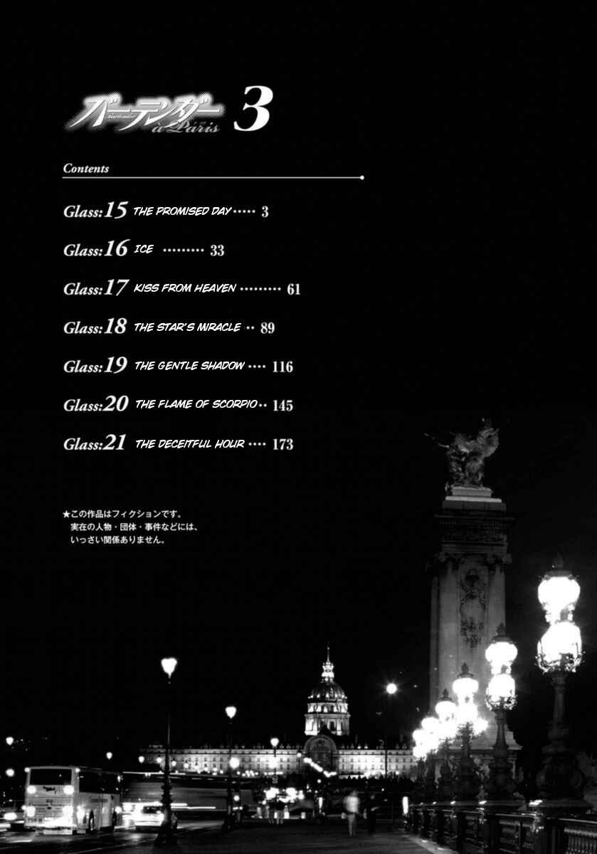Page 4 Chapter 15 Bartender à Paris