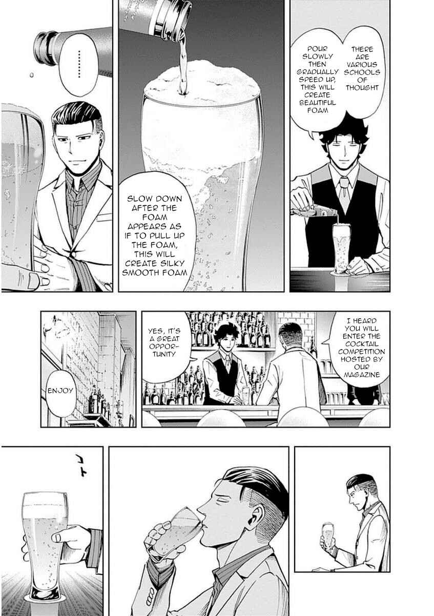 Page 11 Chapter 29 Bartender à Paris