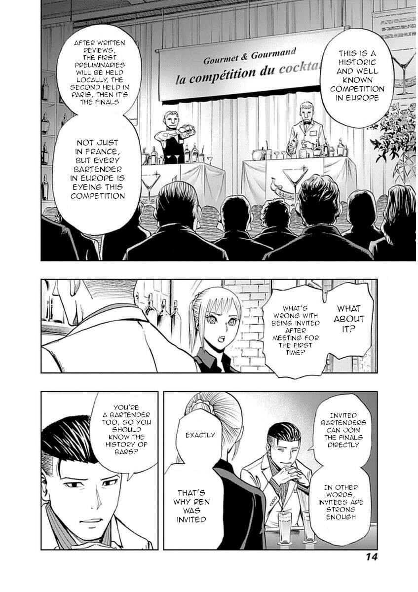 Page 16 Chapter 29 Bartender à Paris