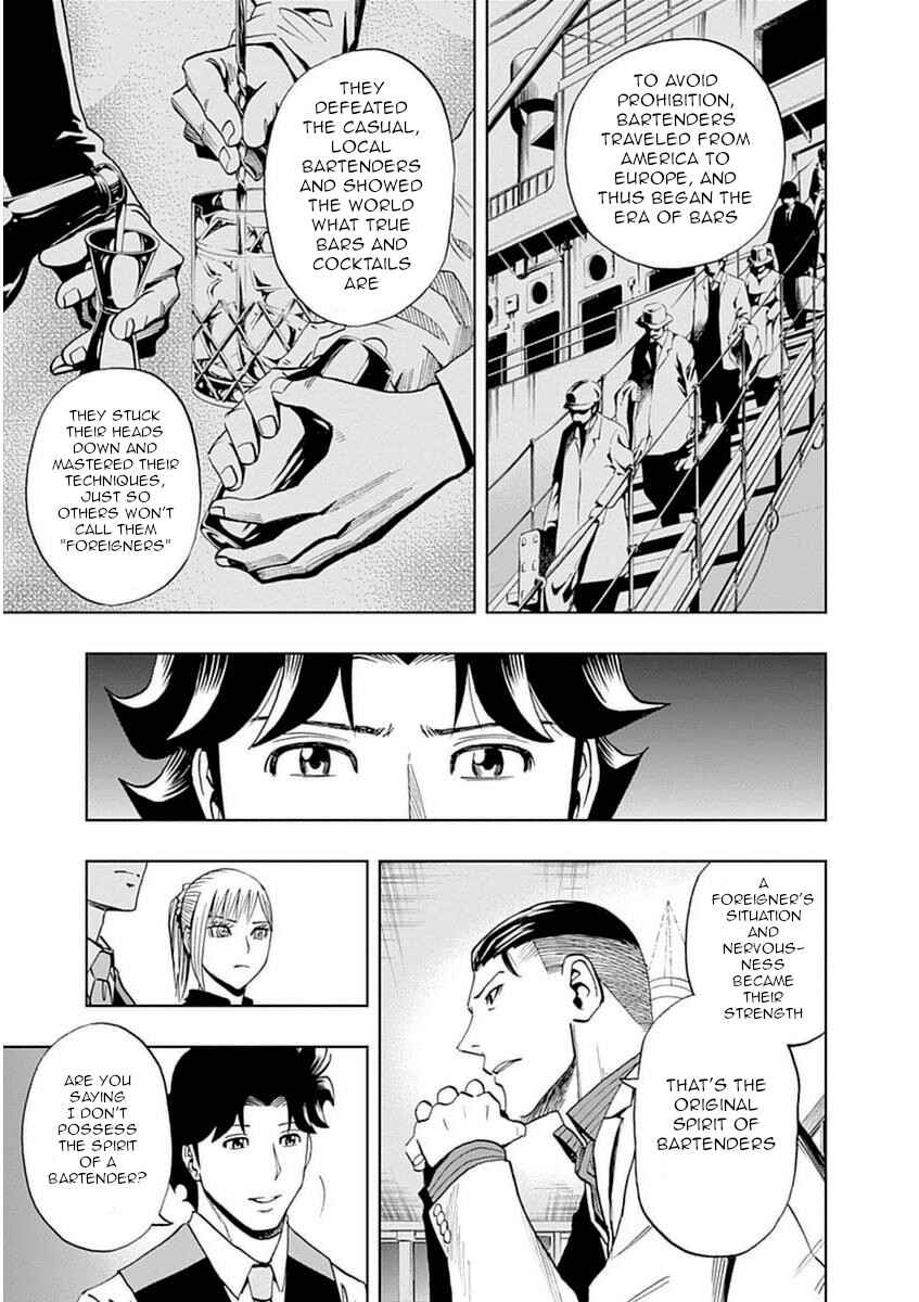 Page 17 Chapter 29 Bartender à Paris