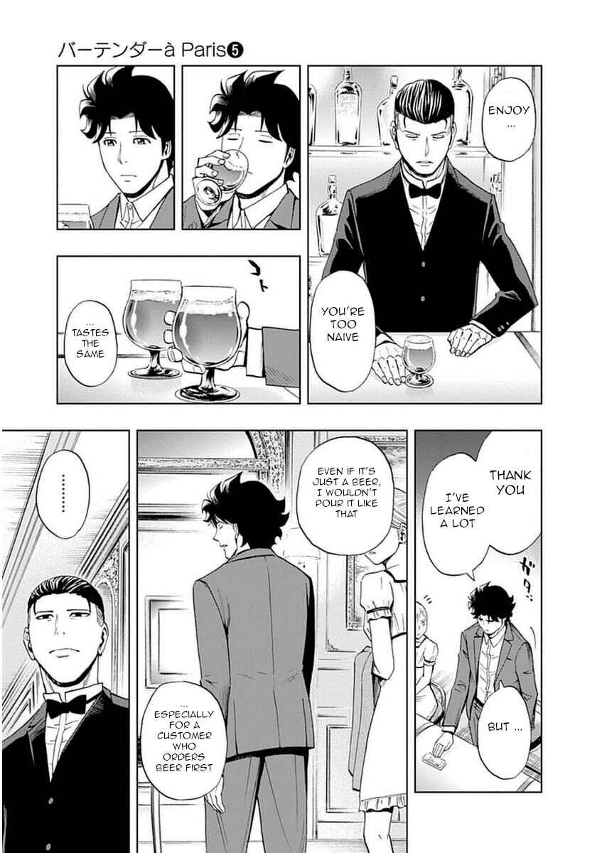Page 29 Chapter 29 Bartender à Paris