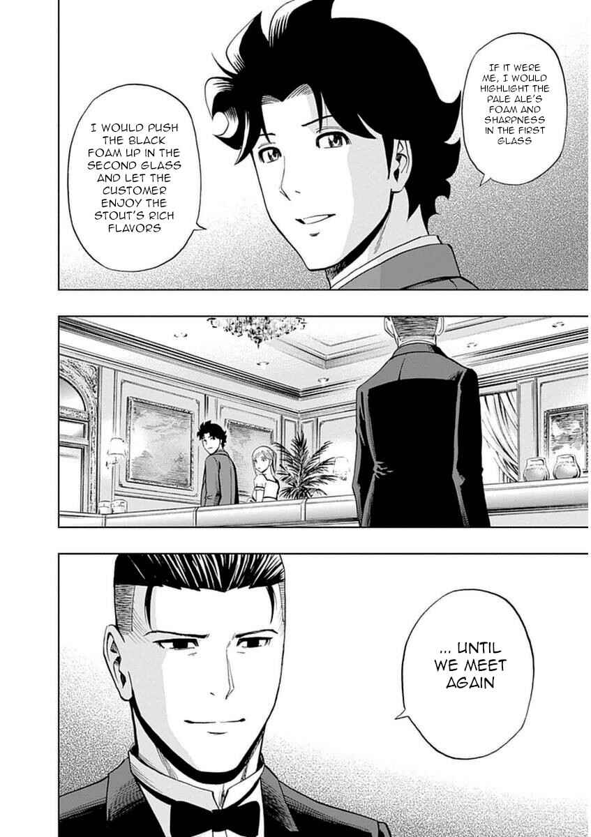 Page 30 Chapter 29 Bartender à Paris