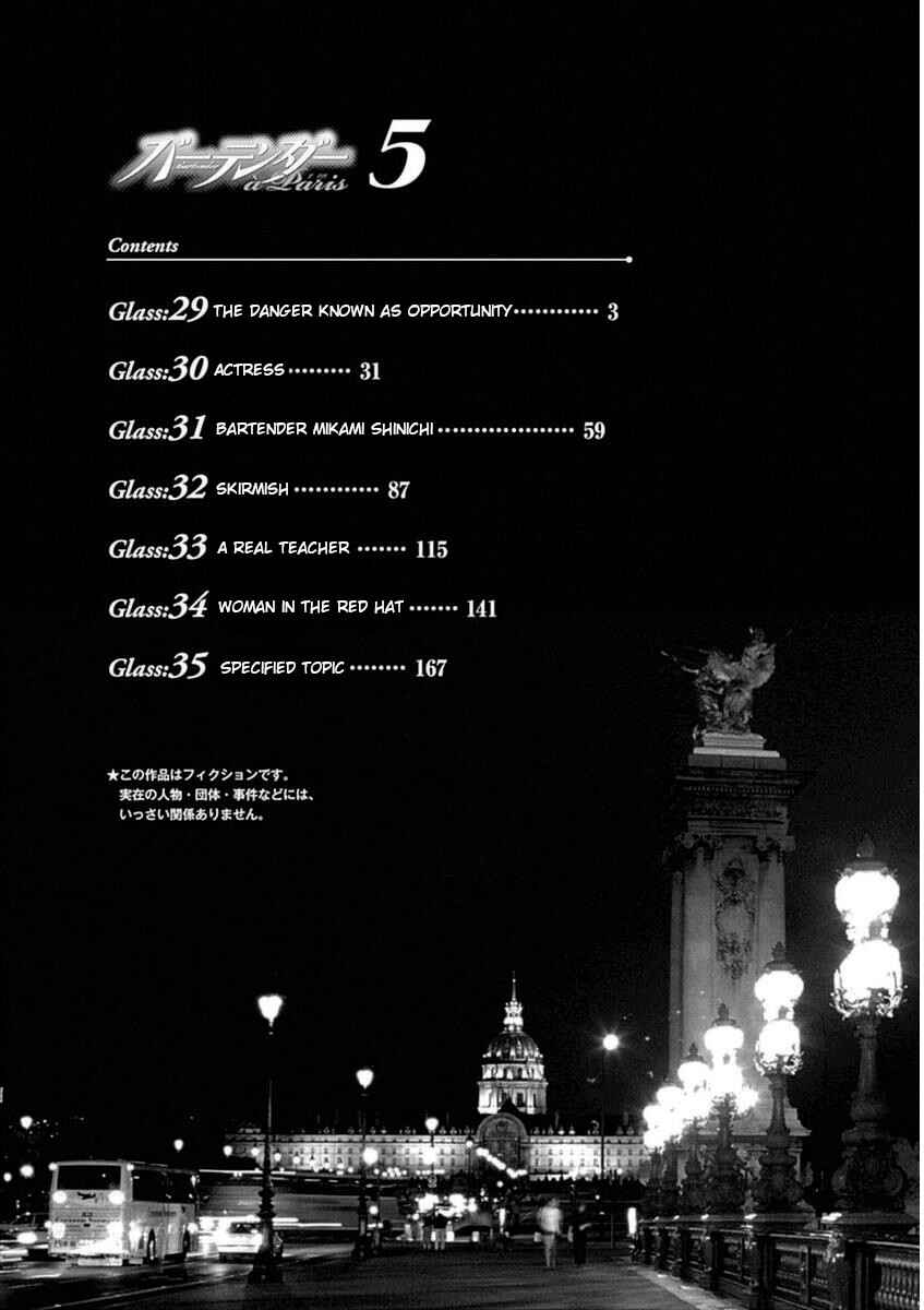 Page 4 Chapter 29 Bartender à Paris