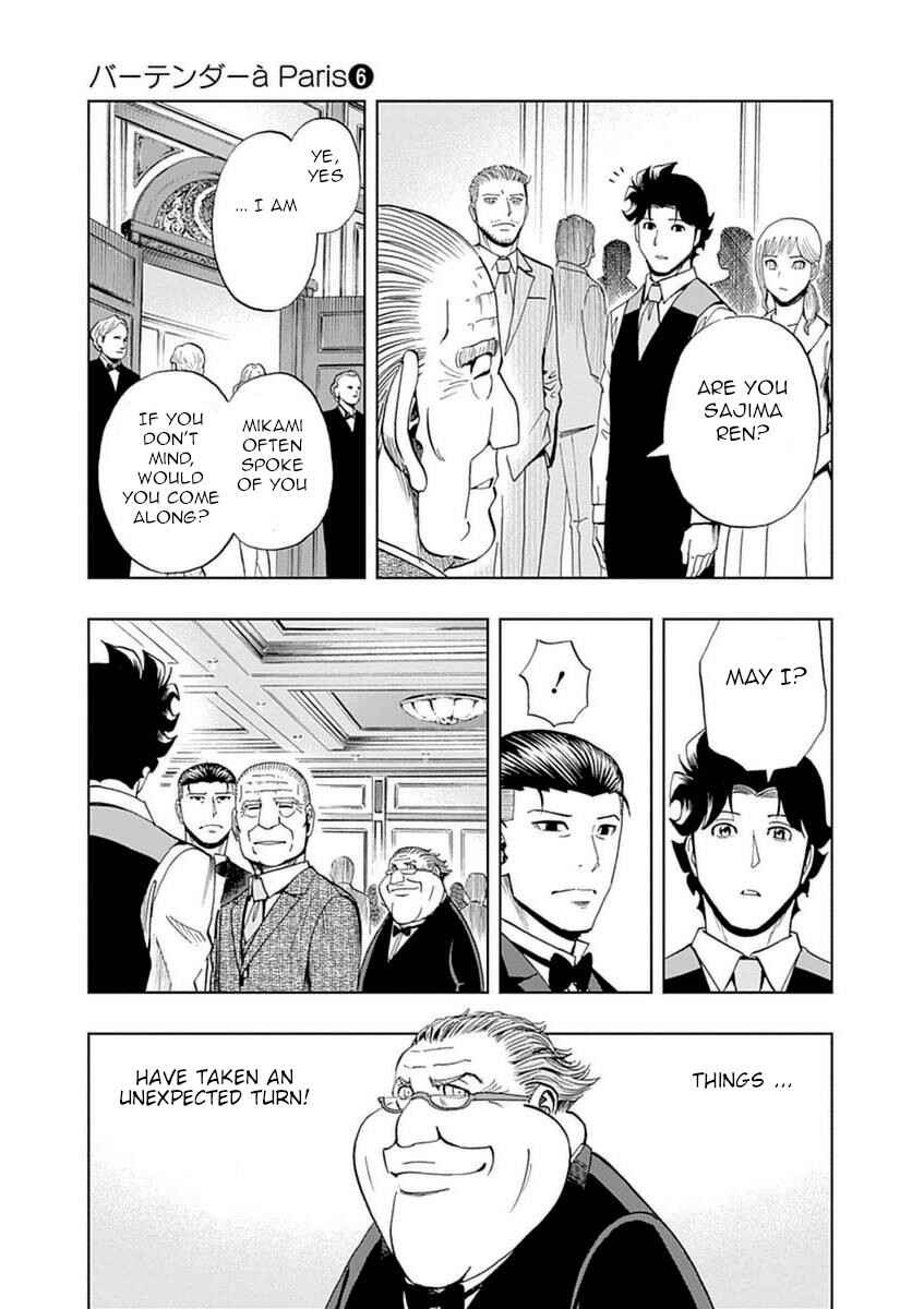 Page 15 Chapter 36 Bartender à Paris