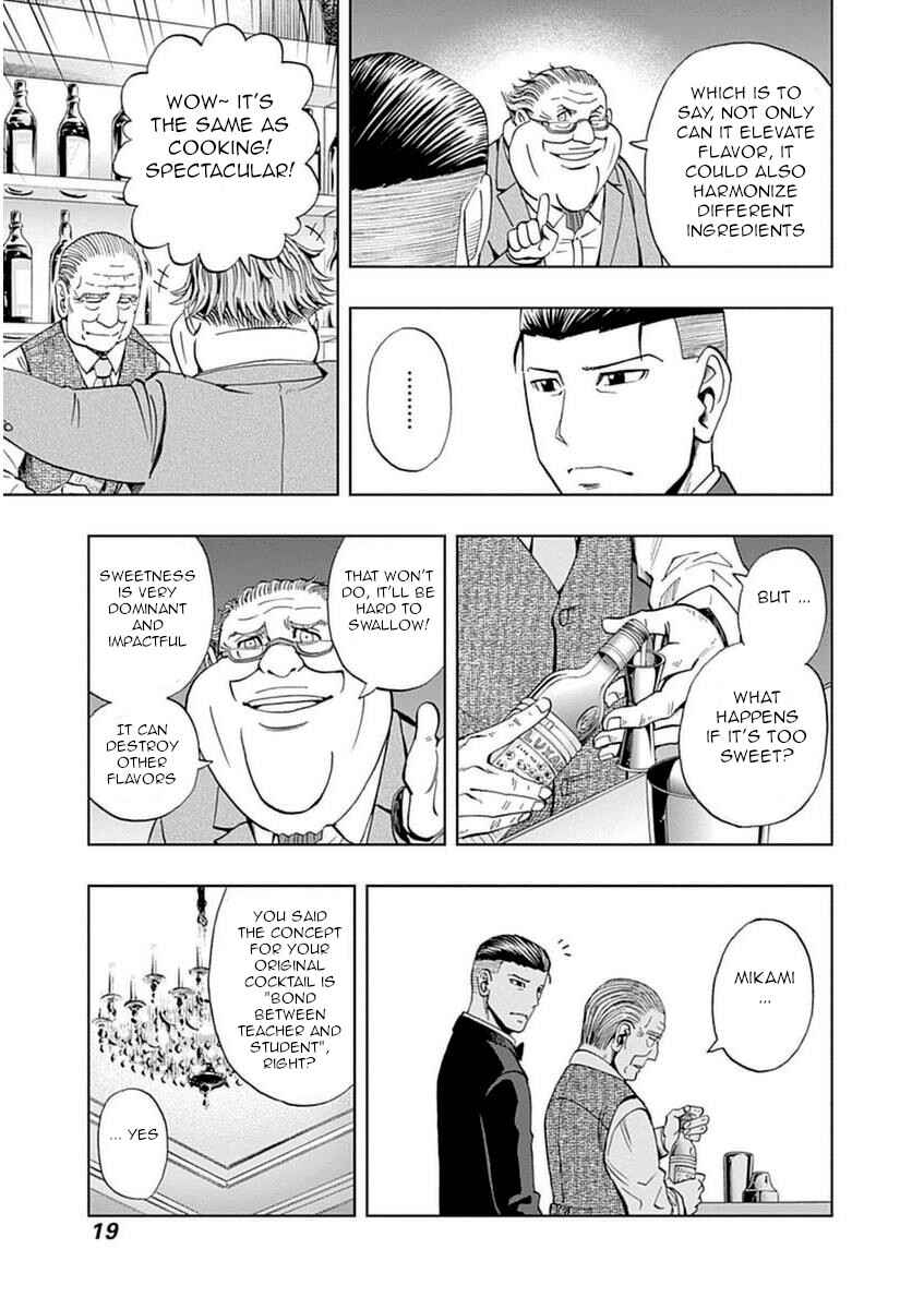 Page 21 Chapter 36 Bartender à Paris