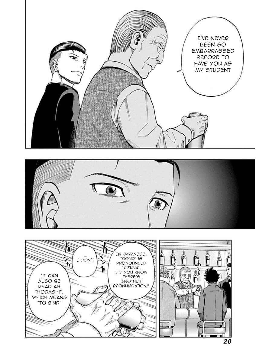 Page 22 Chapter 36 Bartender à Paris
