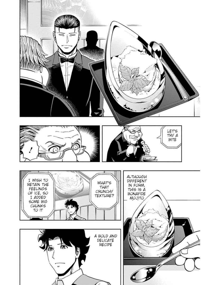 Page 6 Chapter 36 Bartender à Paris