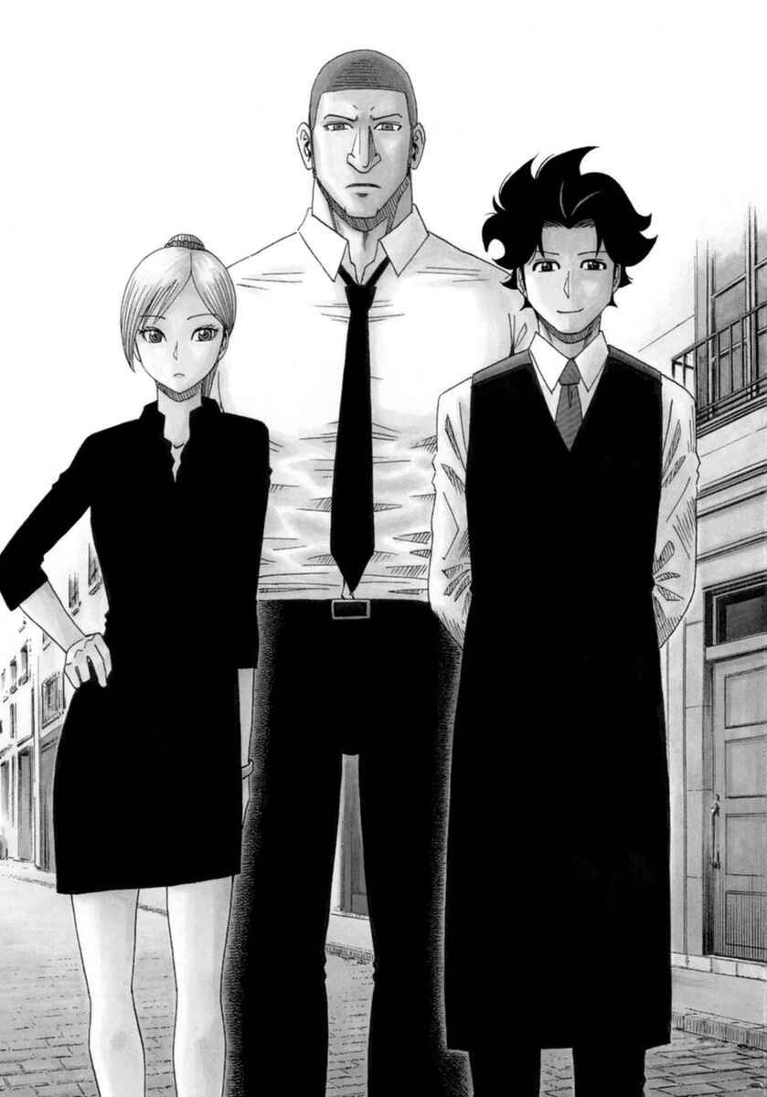 Page 3 Chapter 3 Bartender à Paris