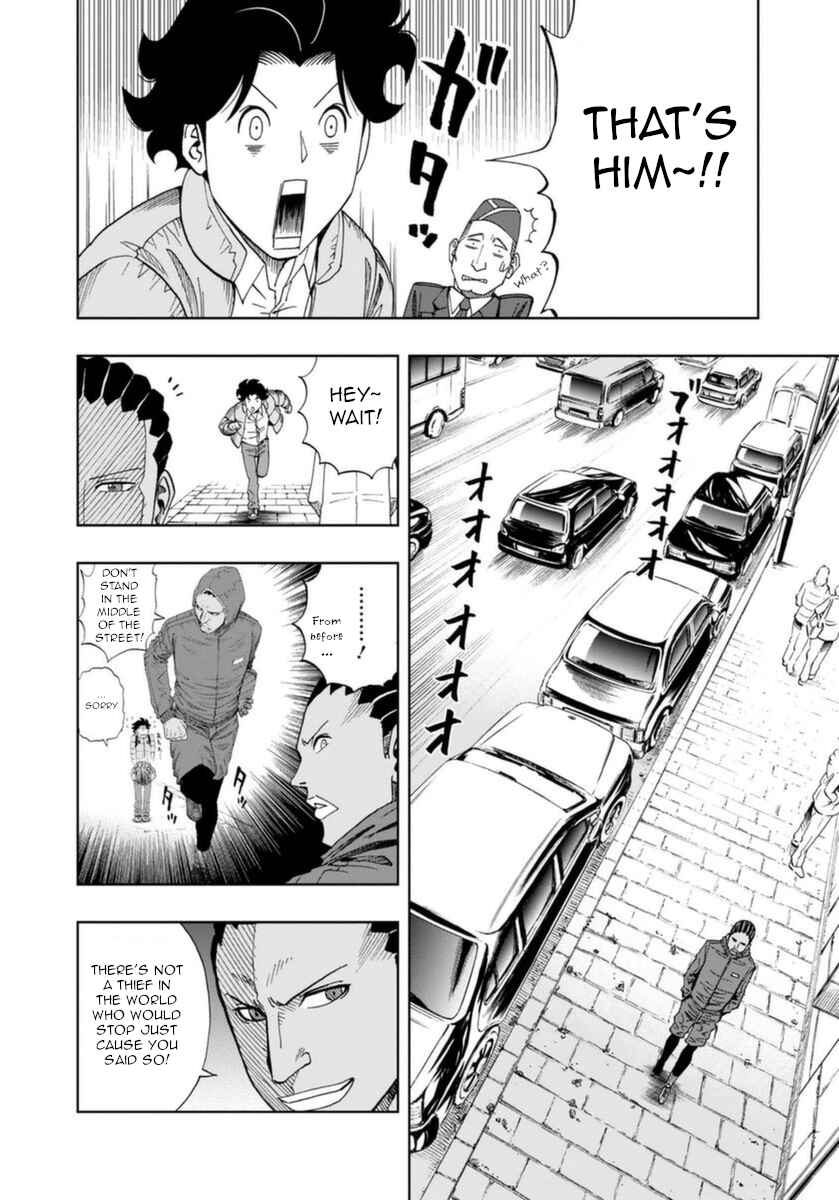 Page 6 Chapter 3 Bartender à Paris