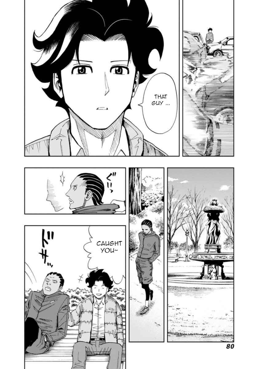 Page 8 Chapter 3 Bartender à Paris