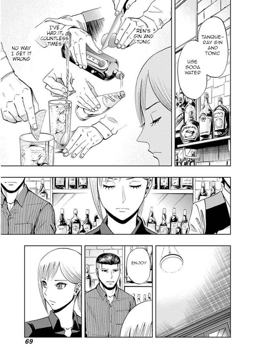 Page 11 Chapter 38 Bartender à Paris
