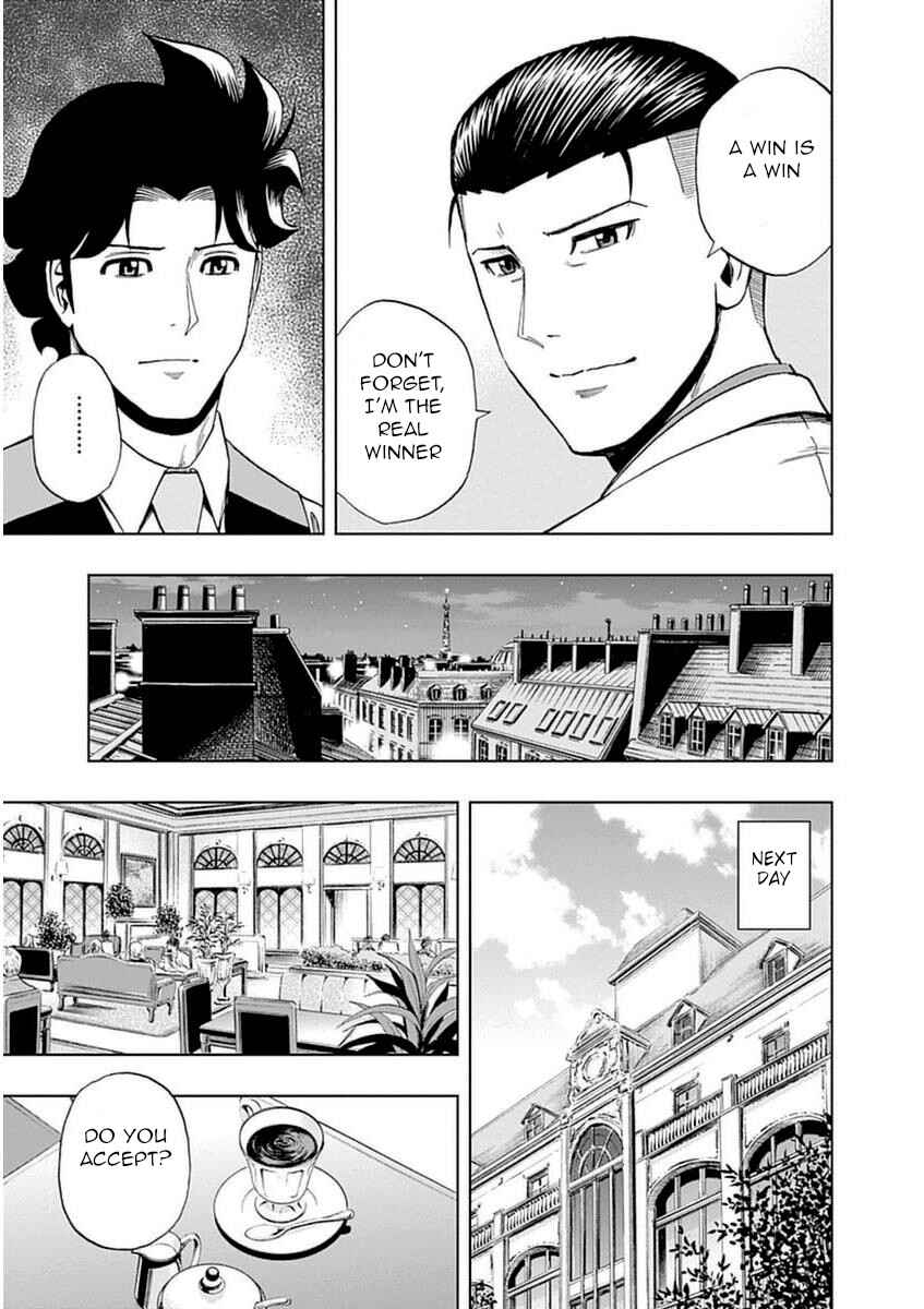 Page 19 Chapter 38 Bartender à Paris