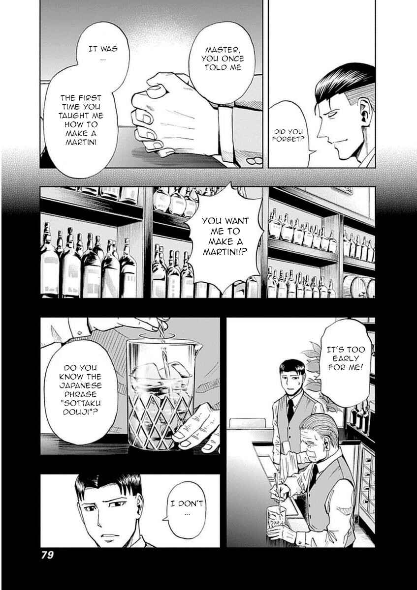 Page 21 Chapter 38 Bartender à Paris
