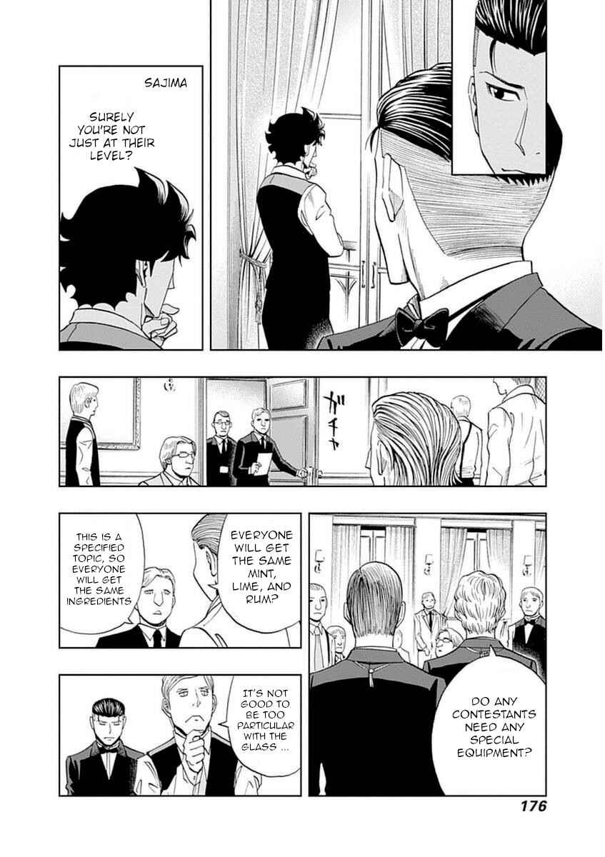 Page 10 Chapter 35 Bartender à Paris