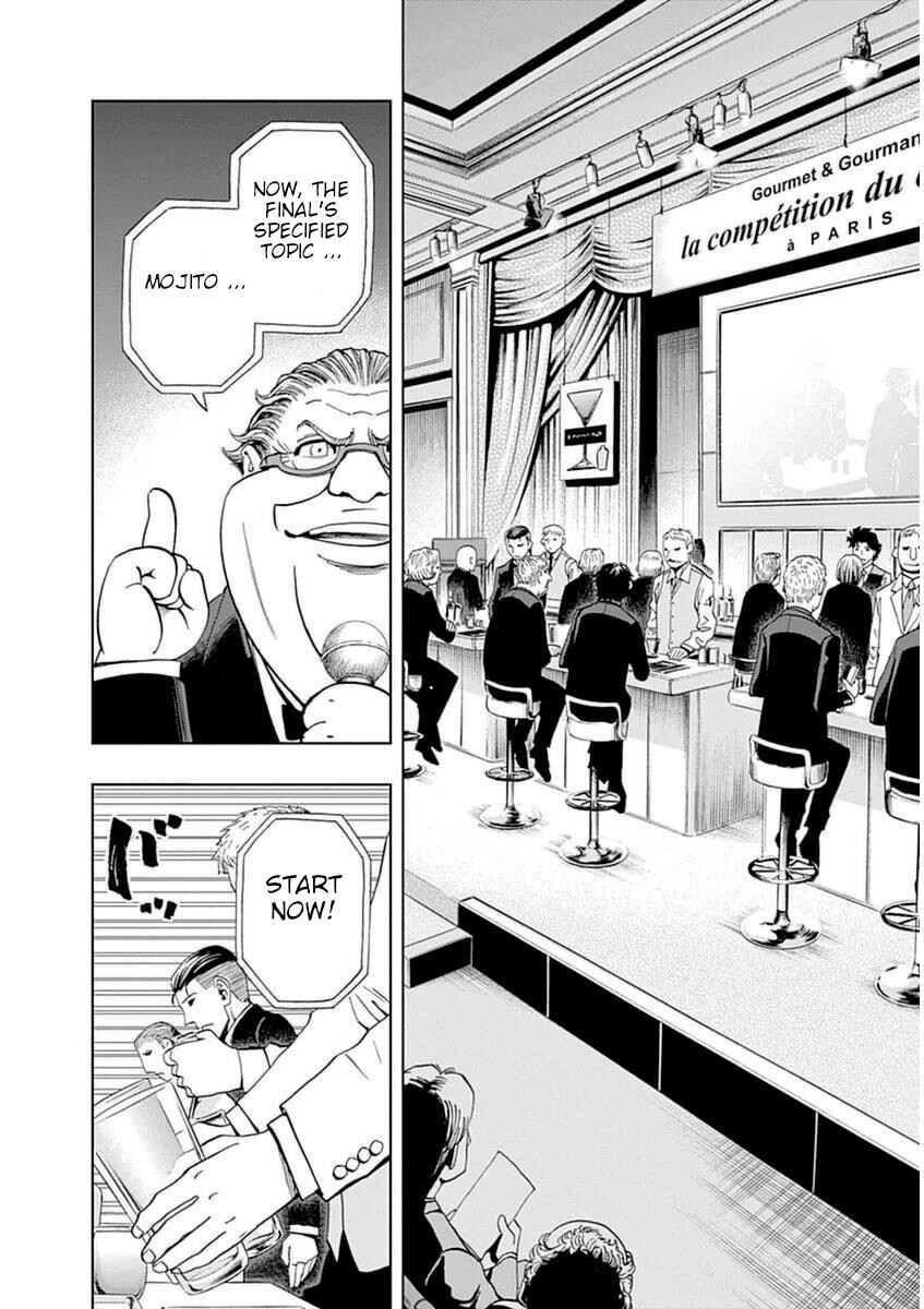 Page 12 Chapter 35 Bartender à Paris