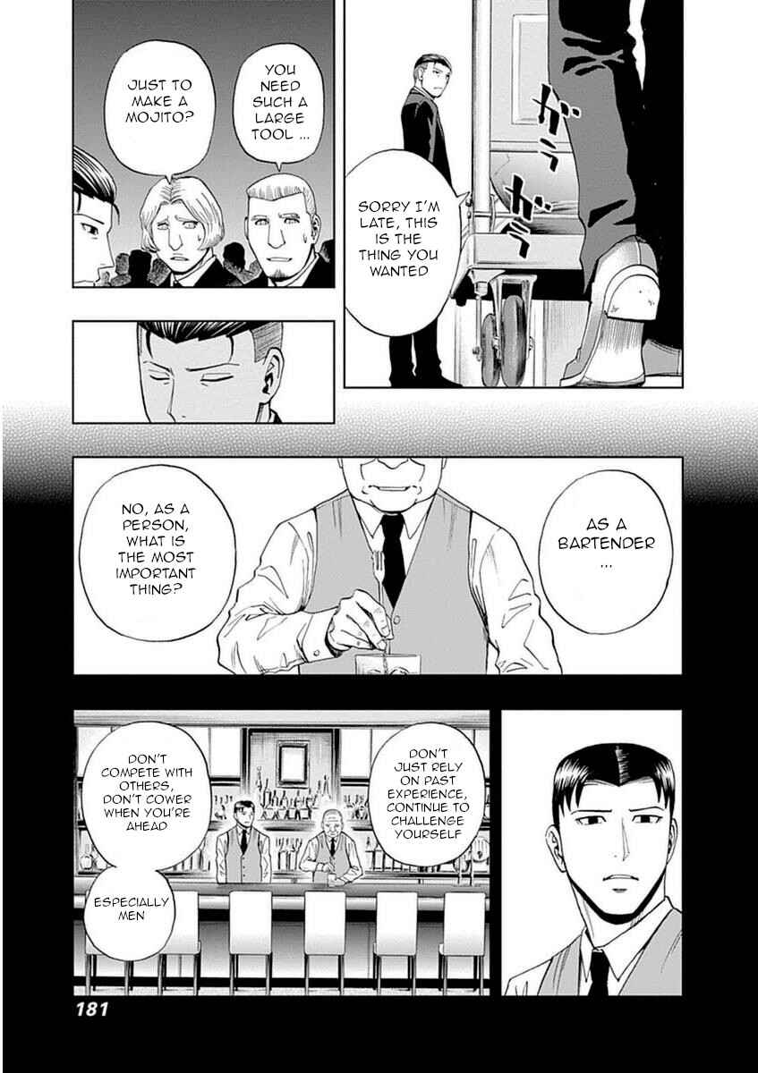 Page 15 Chapter 35 Bartender à Paris