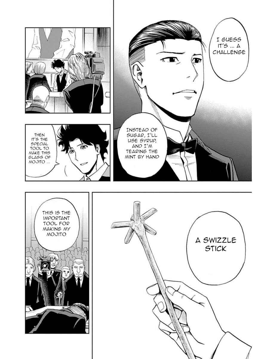 Page 18 Chapter 35 Bartender à Paris