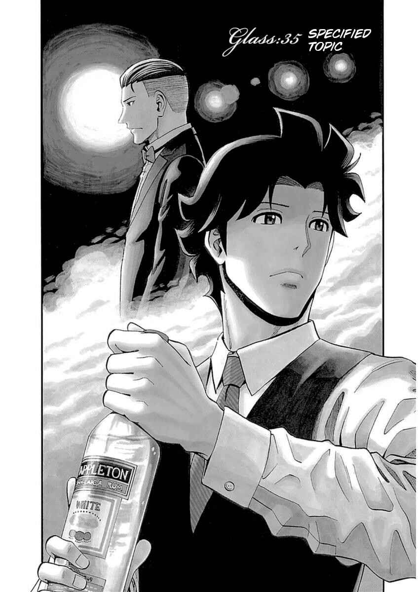 Page 2 Chapter 35 Bartender à Paris