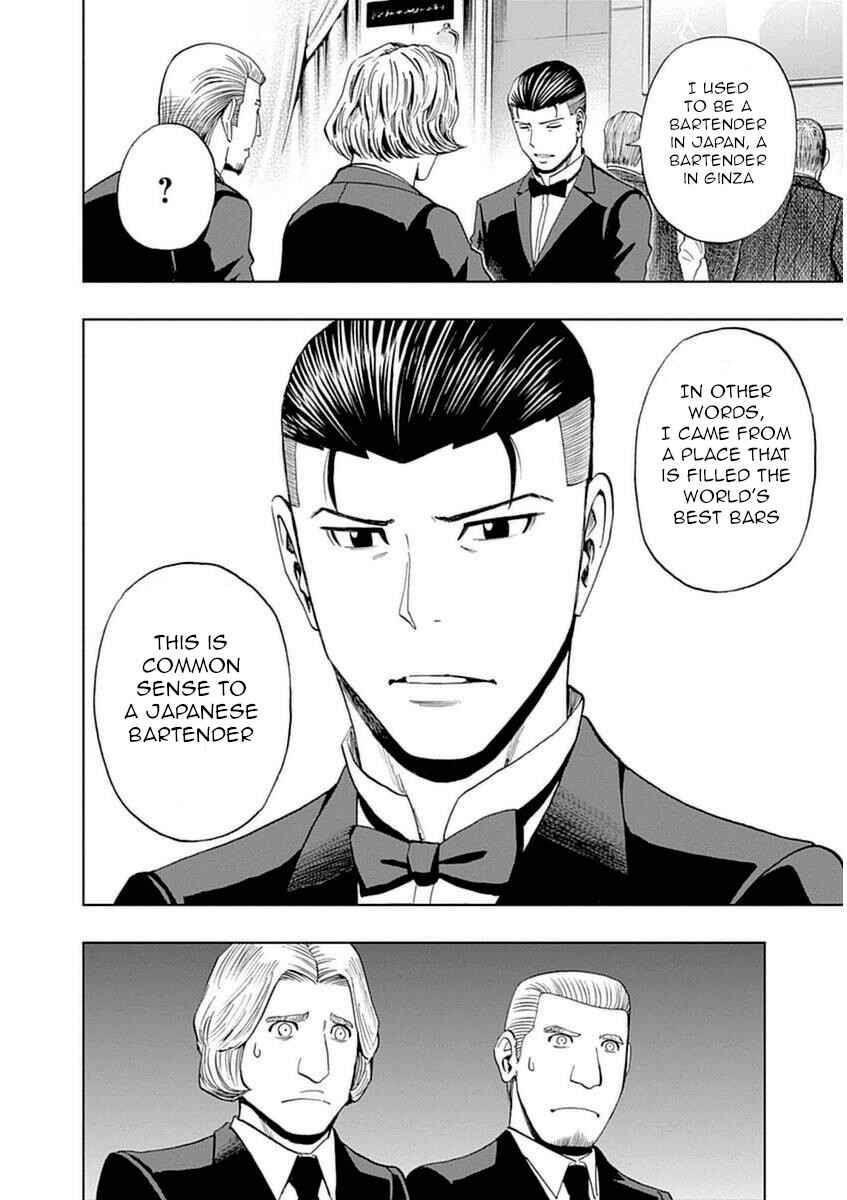 Page 22 Chapter 35 Bartender à Paris