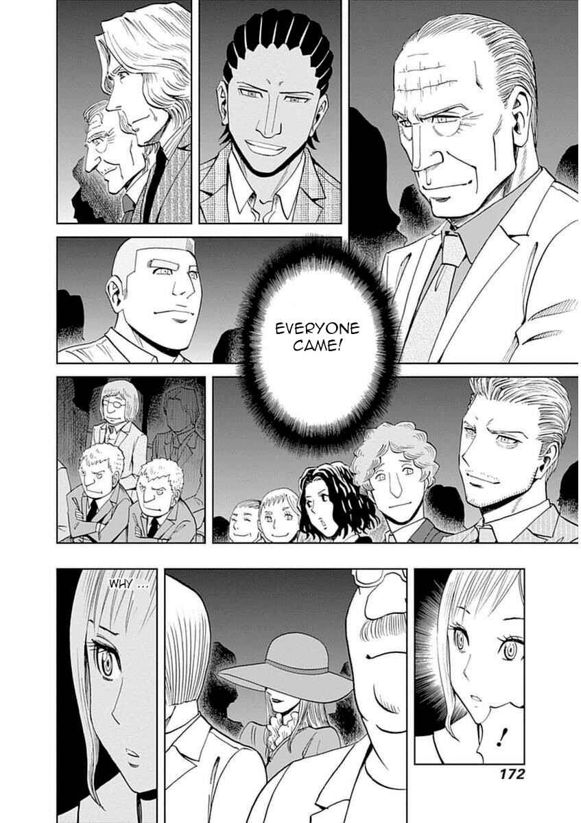 Page 6 Chapter 35 Bartender à Paris