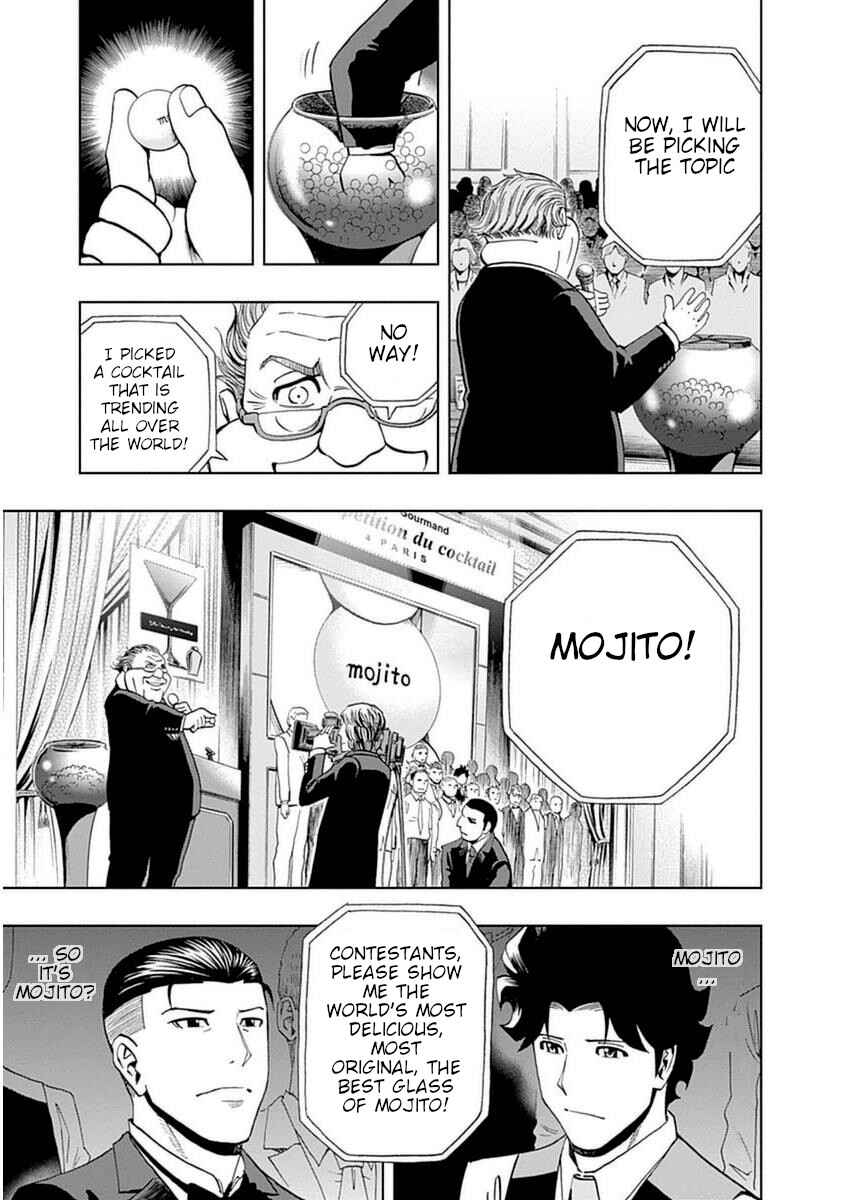 Page 7 Chapter 35 Bartender à Paris