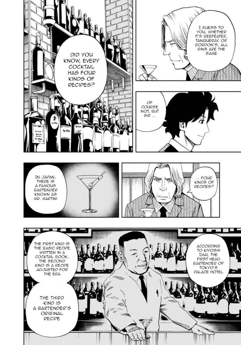 Page 12 Chapter 9 Bartender à Paris