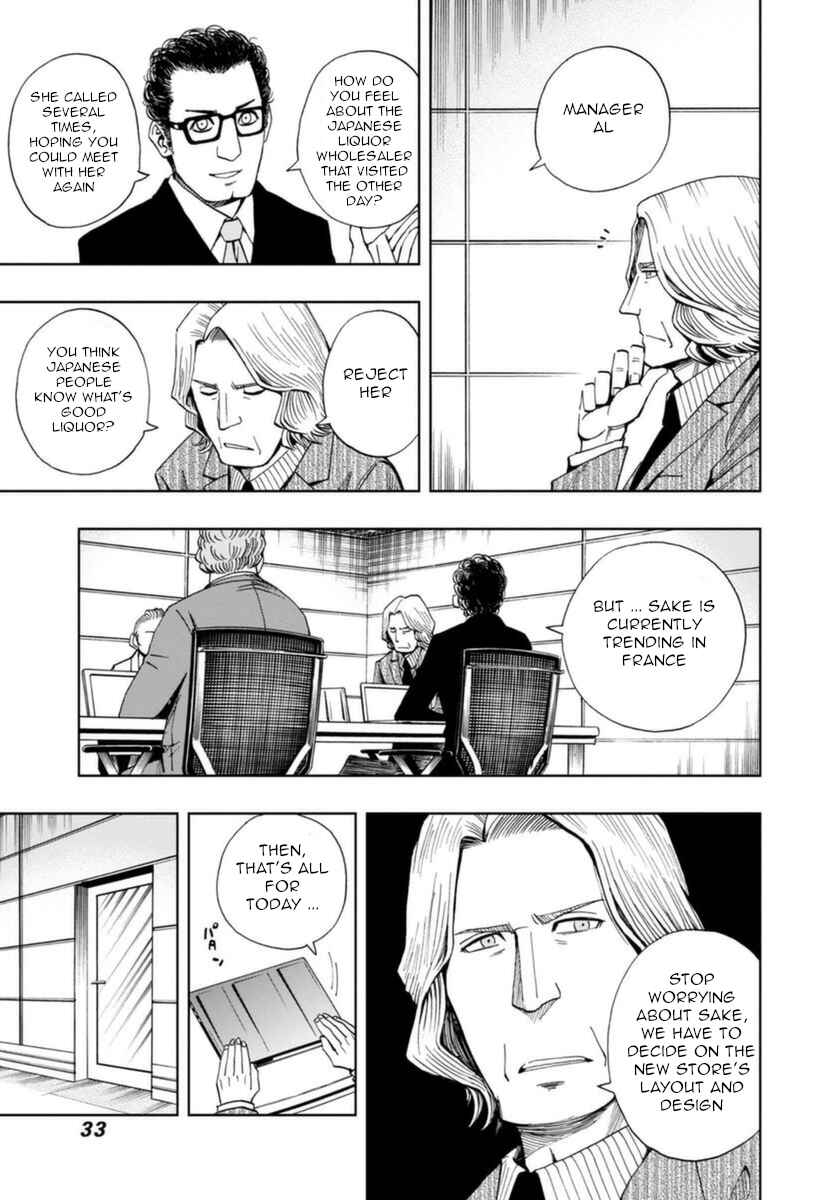 Page 3 Chapter 9 Bartender à Paris