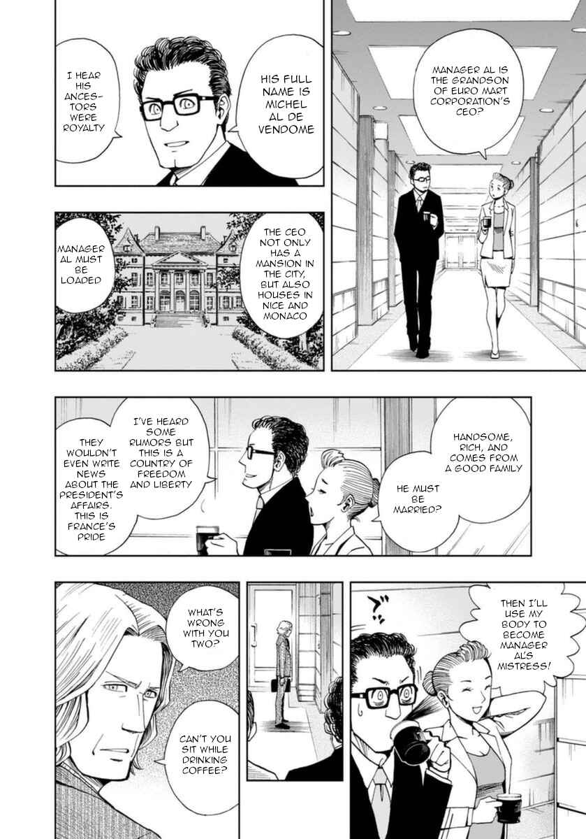Page 4 Chapter 9 Bartender à Paris