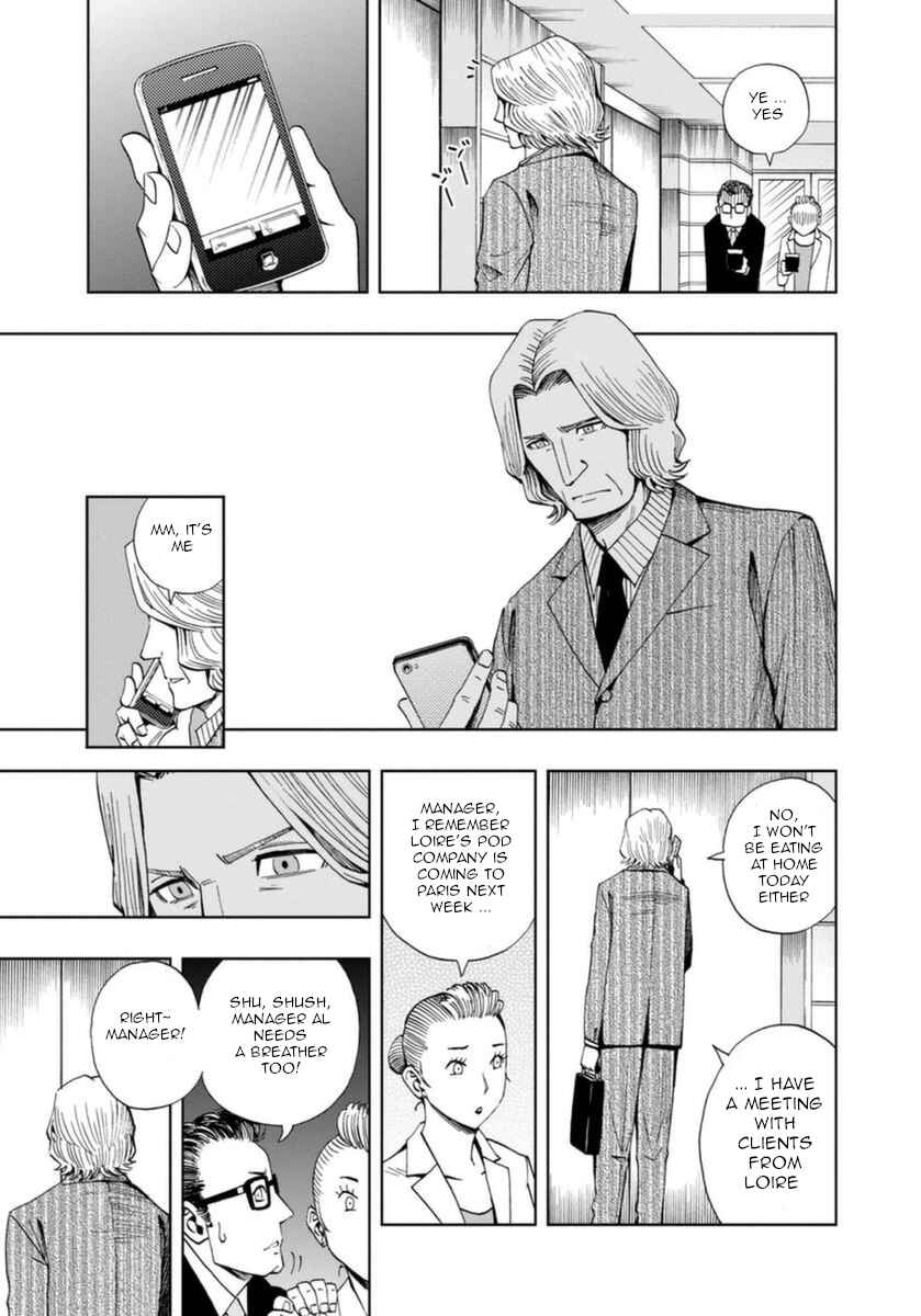 Page 5 Chapter 9 Bartender à Paris