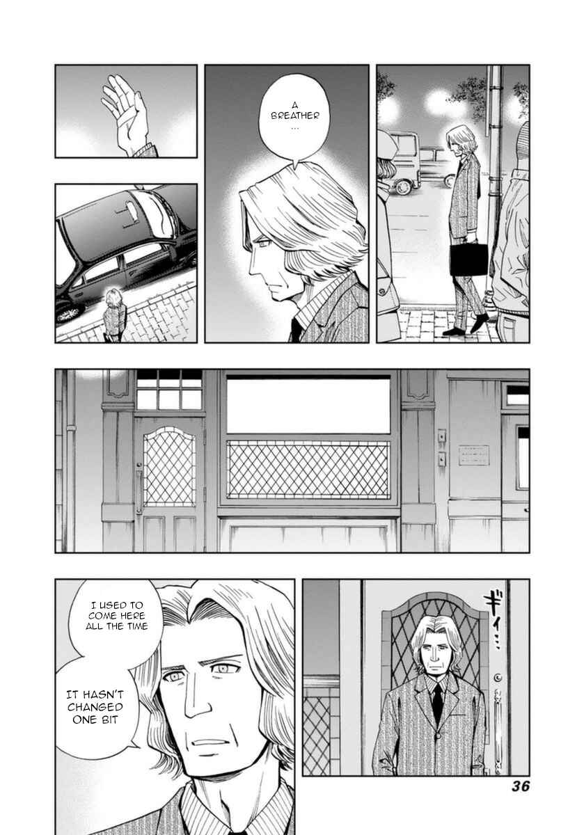 Page 6 Chapter 9 Bartender à Paris