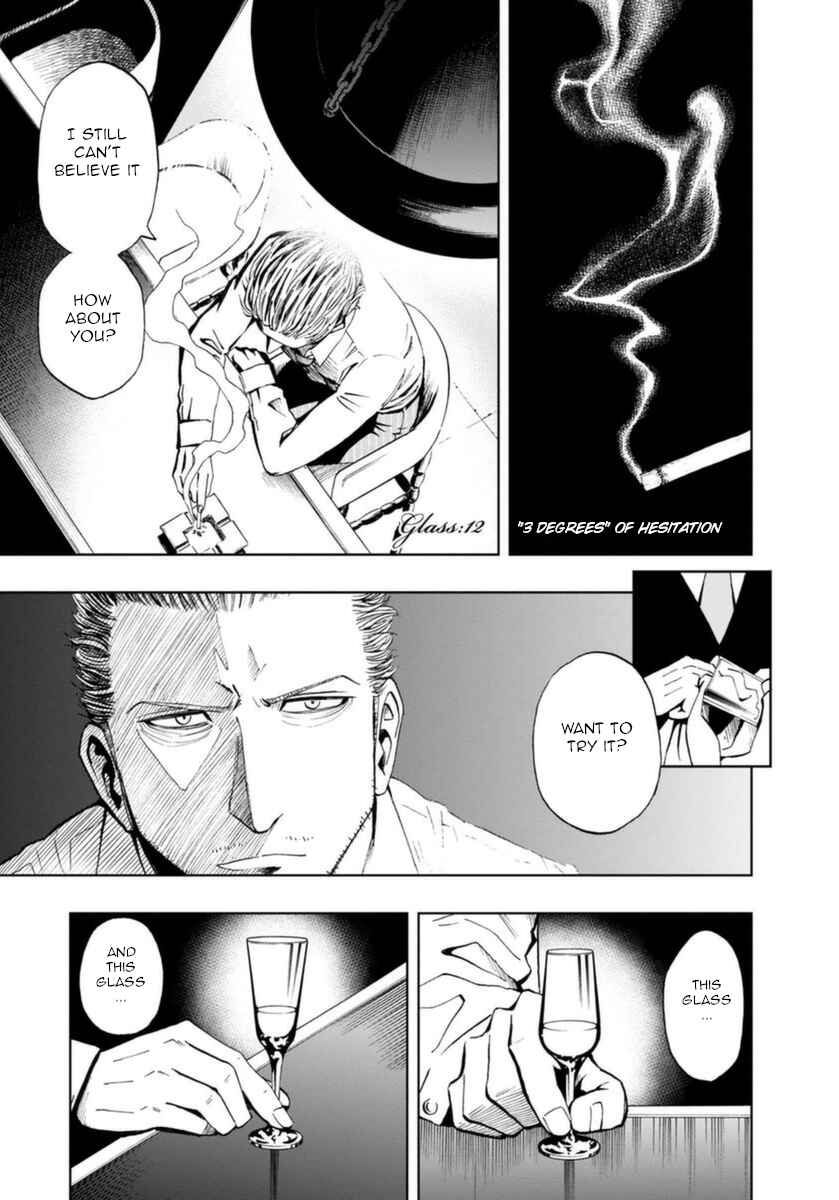 Page 1 Chapter 12 Bartender à Paris