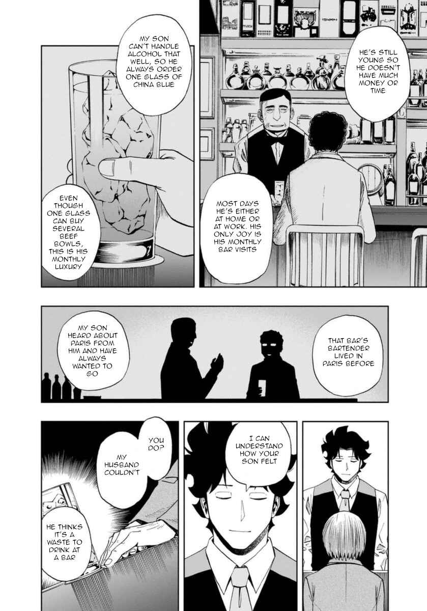 Page 10 Chapter 12 Bartender à Paris