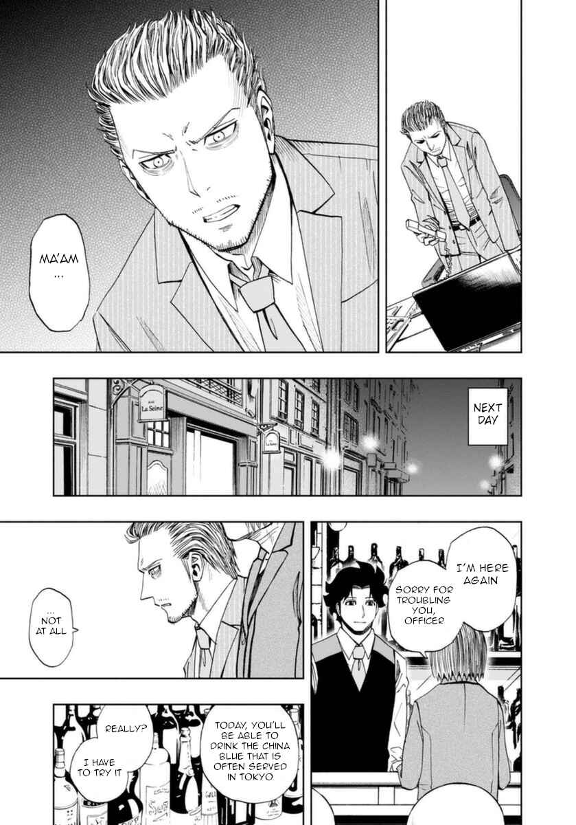 Page 15 Chapter 12 Bartender à Paris