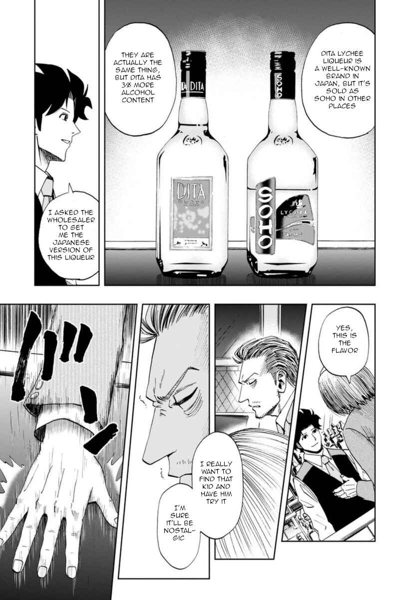 Page 17 Chapter 12 Bartender à Paris