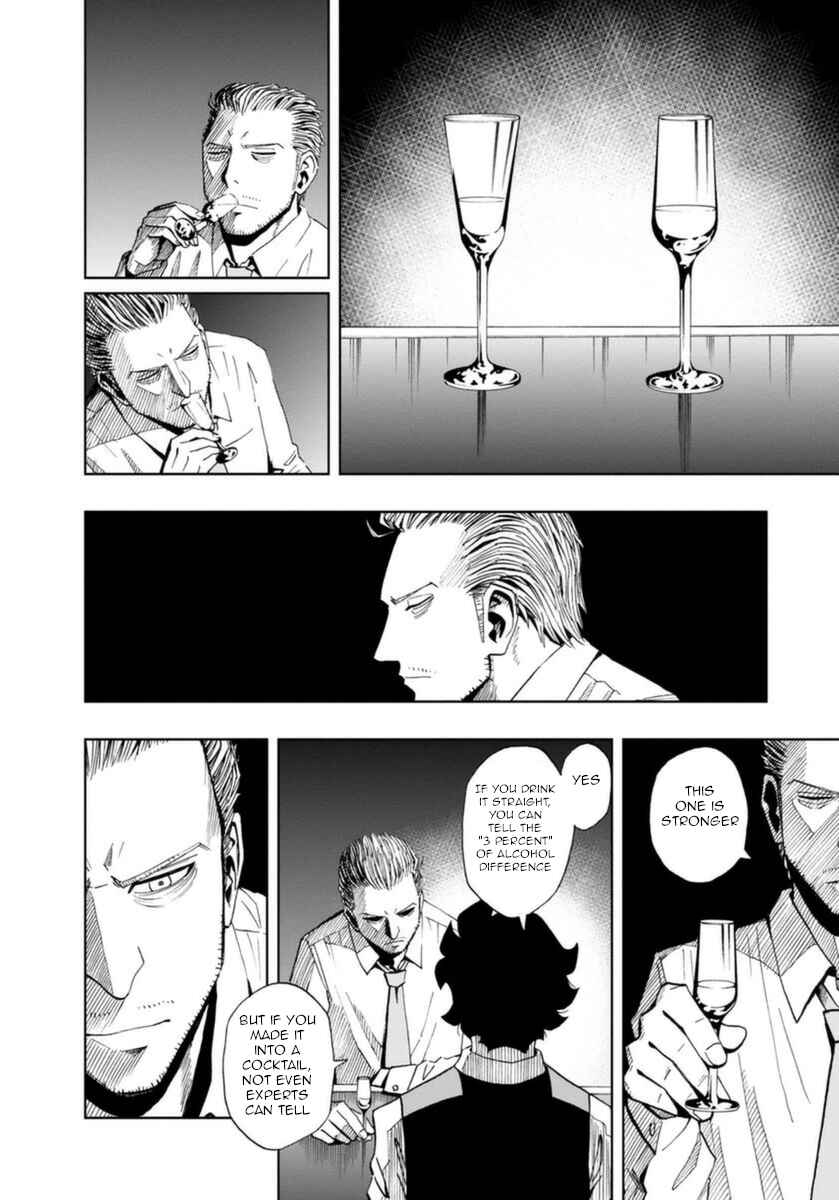 Page 2 Chapter 12 Bartender à Paris